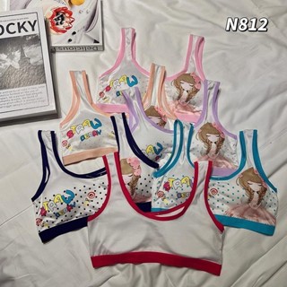 ZZ HOME01 ชุดชั้นในเด็กอายุ ชุดชั้นในเด็กผู้หญิงบราฟองน้ำผ้า…