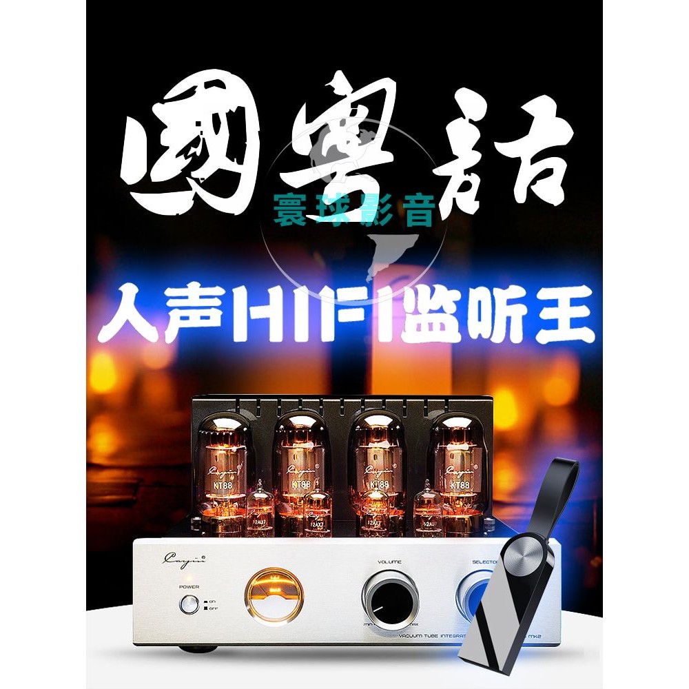 Vocal HIFI Audio Test King 400 เพลง WAV Lossless เพลง U Disk 32g USB Flash Disk รถ Home Audio Test u