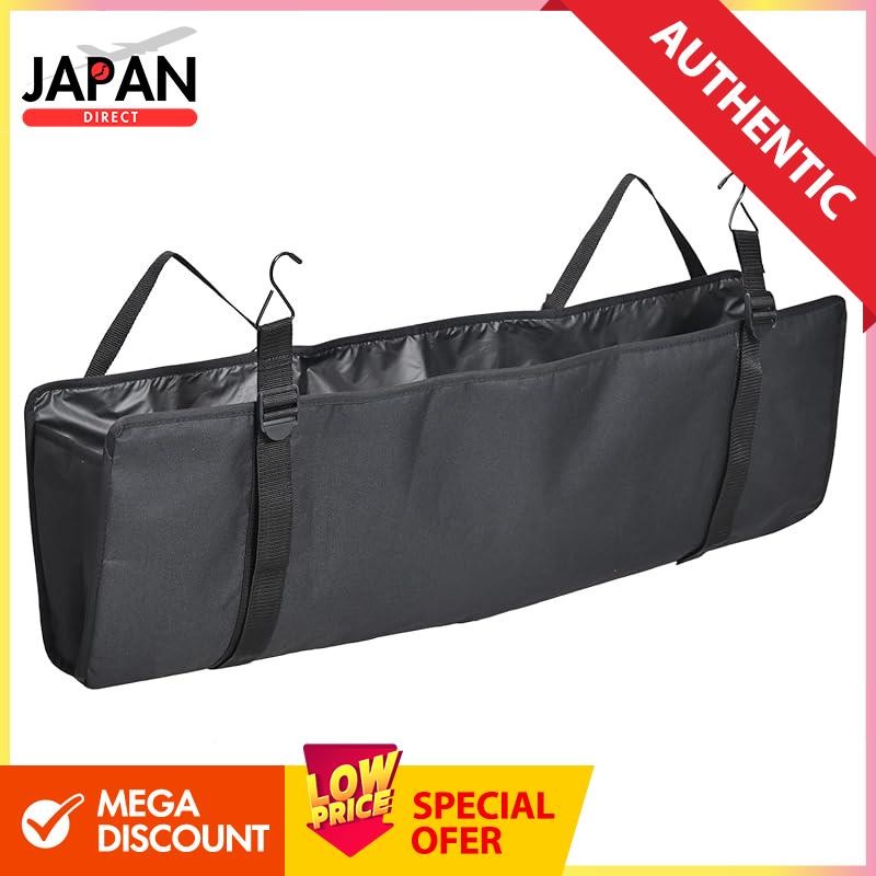 SEIWA Car Interior Storage Product, Luggage Space Storage Bag IMP227, effectively utilizes luggage s