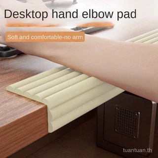 หมอนรองแขนหนาสำหรับเก้าอี้เล่นเกม สำนักงาน พีซี แผ่นรองข้อศอกเมมโมรี่โฟม