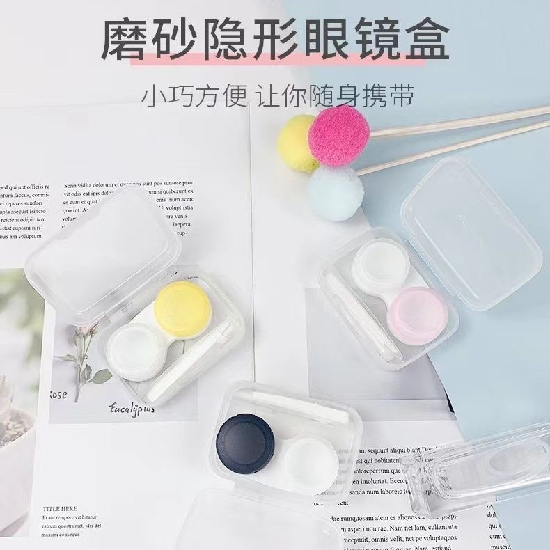 Candy Student Ins Style Contact Lens Contact Lens Simple Box20250527