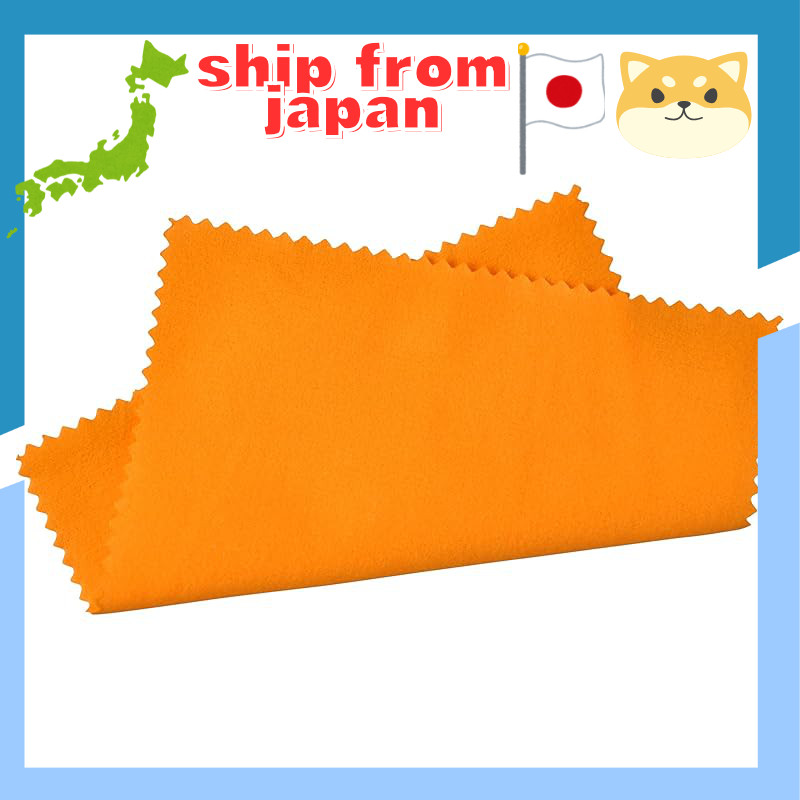 Hakuba Silicone Cloth - Orange Series (Various Sizes)
