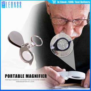 ของมาใหม่！พวงกุญแจแว่นขยาย เลนส์ 10x พับได้ แบบพกพา สําหรับอ…