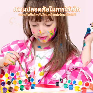 LAKOE สีน้ำ กันน้ํา สีอคริลิค ชุดสีอะคริลิคพร้อมใช้ สีโปสเตอร์ สี 6 สี/สี 12 สี