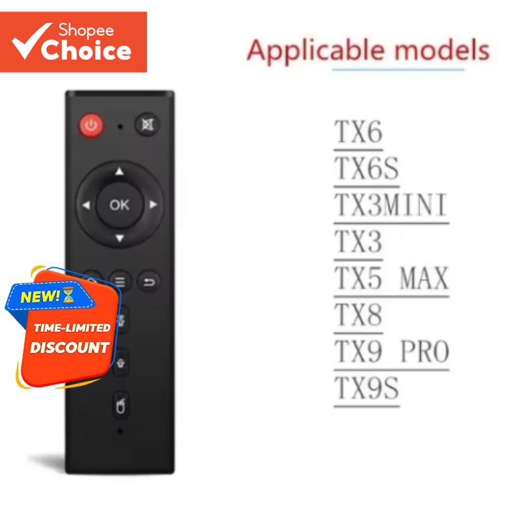 รีโมทคอนโทรลสําหรับ Tanix TX3 Mini Android TV Box,เหมาะสําหรับ TX3/TX3Max/TX6/TX8/TX9S/TX5Max/TX5