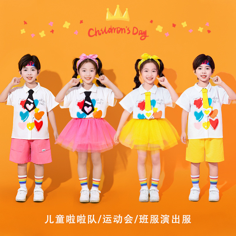 ชุดเซ็ทเด็ก ชุดเต้น ชุดเต้นเด็ก เด็กผู้หญิง ชุดเต้นรํา ชุดแดนเซอร์ เด็กผู้ชาย ชุดฮิปฮอป ชุด cover da