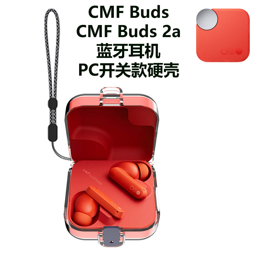 For CMF By Nothing Buds Case CMF Buds 2a Switch Snap Hard Case Suitable for CMF Nothing Buds Shockpr