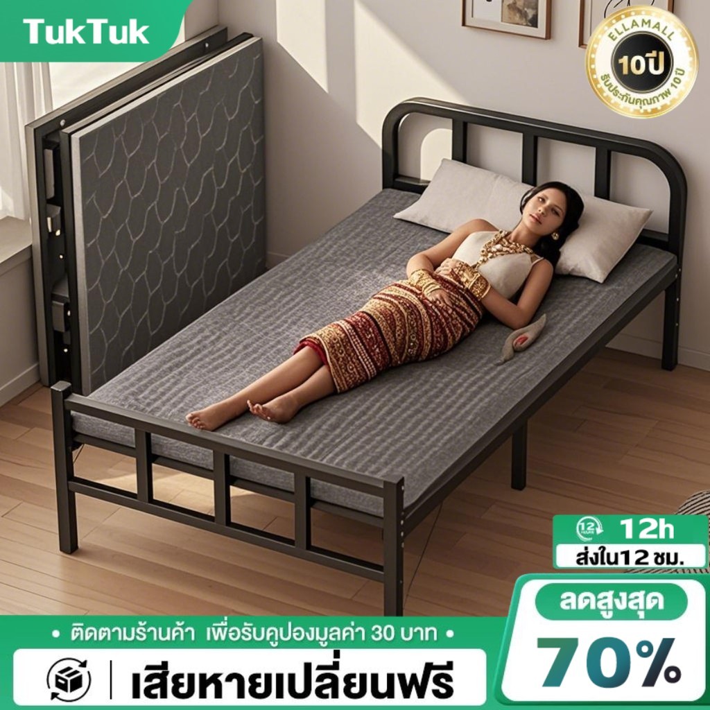 TTM💥รับประกัน💥เตียงพับได้ เตียงเดี่ยว ที่เก็บของแบบพับได้ ไม่ต้องติดตั้ง รับน้ำหนักได้ 500ปอ ระบายอากาศ เตียงพับได้ห้องน
