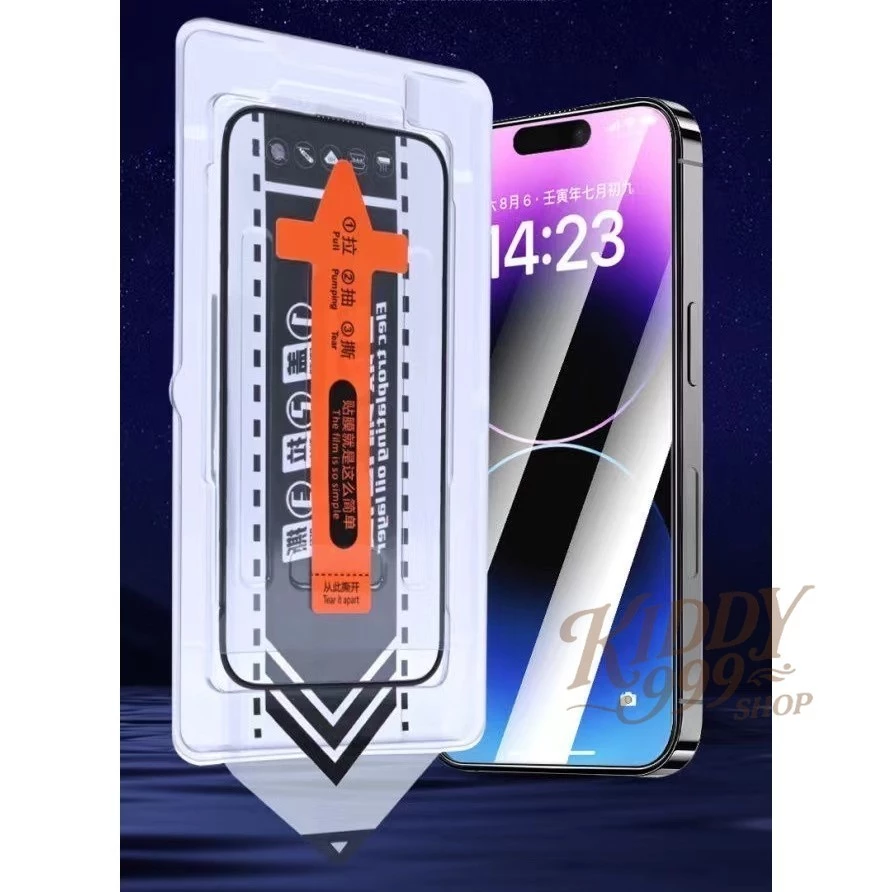 กระจกนิรภัยปกป้อง สำหรับ iPhone 17 16Pro Max 15 14 13 12 11 Xs Max 16 15 14 PRO MAX ติดตั้งง่ายอุปกรณ์กำจัดฝุ่นอัตโนมัติ thumbnail 4