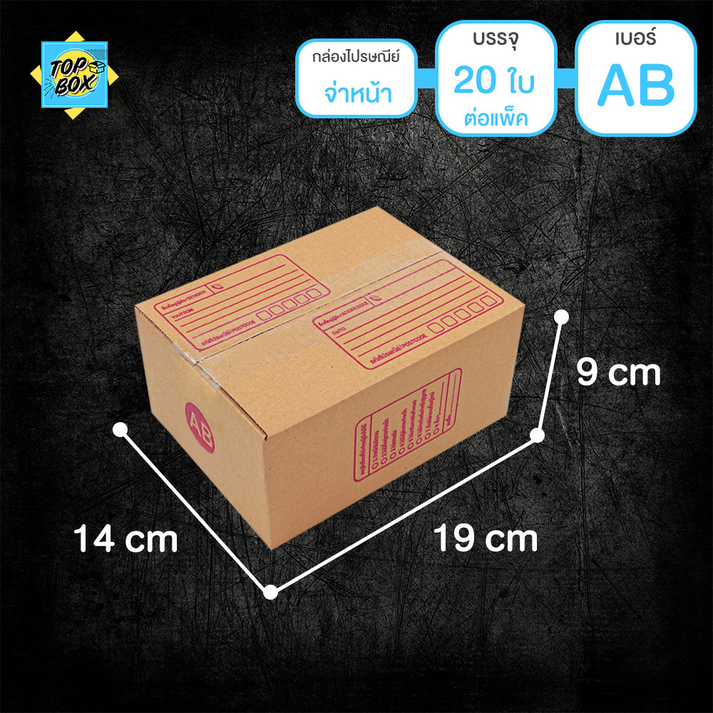 รูปภาพ 5