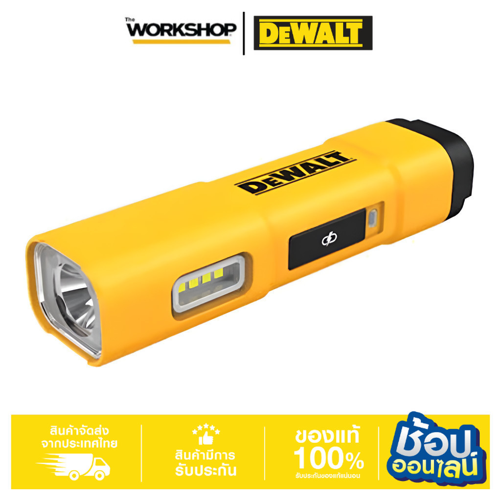 DEWALT ไฟฉาย LED แบบพกพา รุ่น DCL183