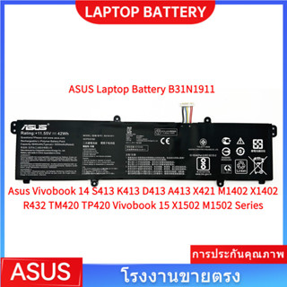 📢B31N1911 Battery for Asus Vivobook 14 S413 K413 D413 A413 X…
