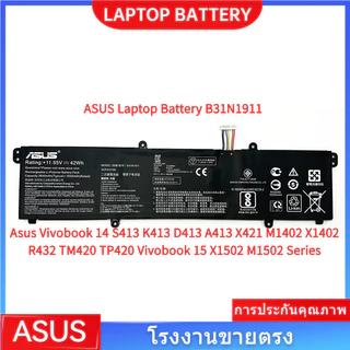 📢Asus B31N1911 Battery for Asus Vivobook 14 S413 K413 D413 A413 X421 M1402 R432 TM420 / Vivobook 15 X1502 Series