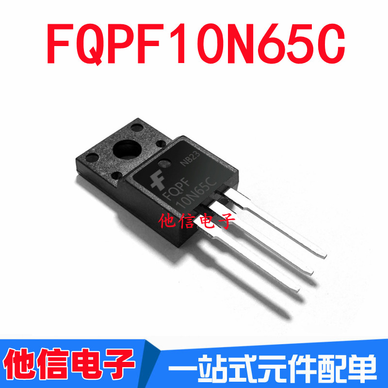 FQPF10N65C In-Line TO-220F 10A650V MOS Field Effect Management N ช่อง 10N65C