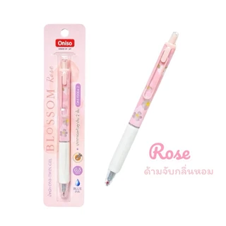ปากกาเจล และไส้ปากกา Oniso รุ่น Blossom หมึกน้ำเงิน 0.5 มม. (มีกลิ่นหอมดอกไม้)