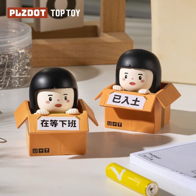😊 😊 ，ชุดคู่มือการเอาตัวรอดในที่ทำงานของ TOPTOY Official Inner Child ฟิกเกอร์กล่องตาบอดขนาดเล็ก สำหรั