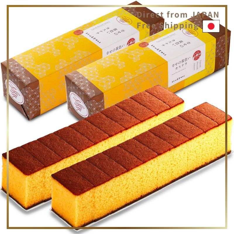 Nagasaki Shinsendo Nagasaki Castella Premium Matcha Castella 10 Slices Cut Type