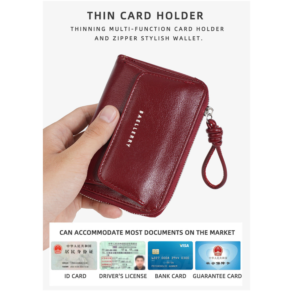 รูปภาพ 8