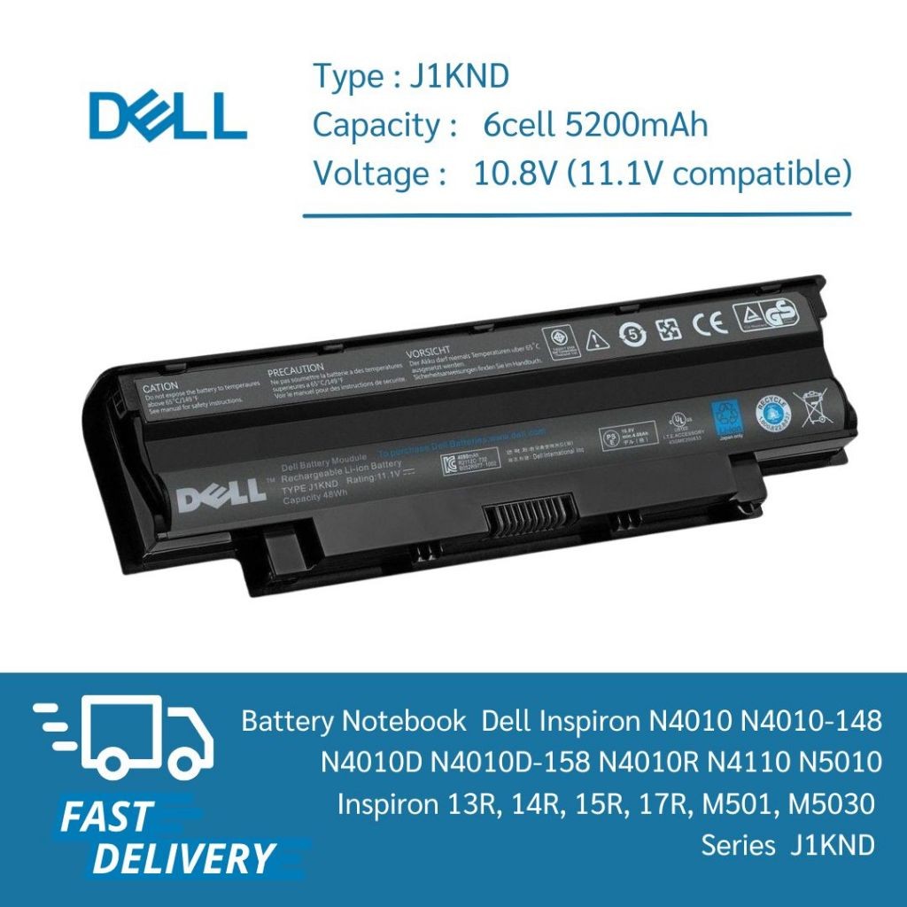 แบตเตอรี่ Dell Inspiron N4010 N4010-148 N4010D N4010D-158 N4010R N4110 N5010 J1KND  เกรด Original