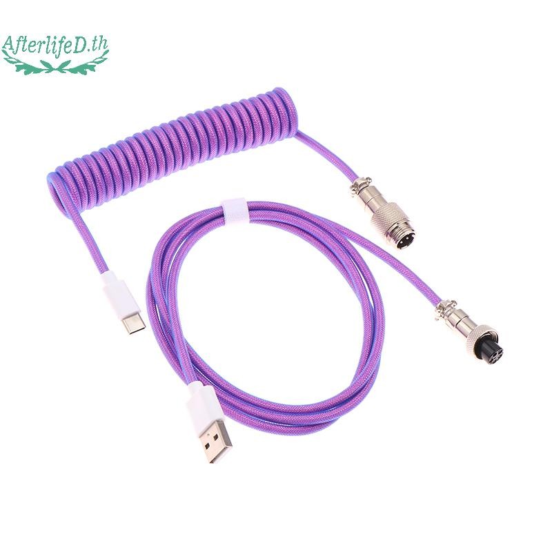 AF Mechanical Keyboard Coiled Cable Wire Type C พอร์ต USB Wire คีย์บอร์ด Aviator Desktopputer Aviation Connector A<p>“><center><h4></h4><p><p><font color=