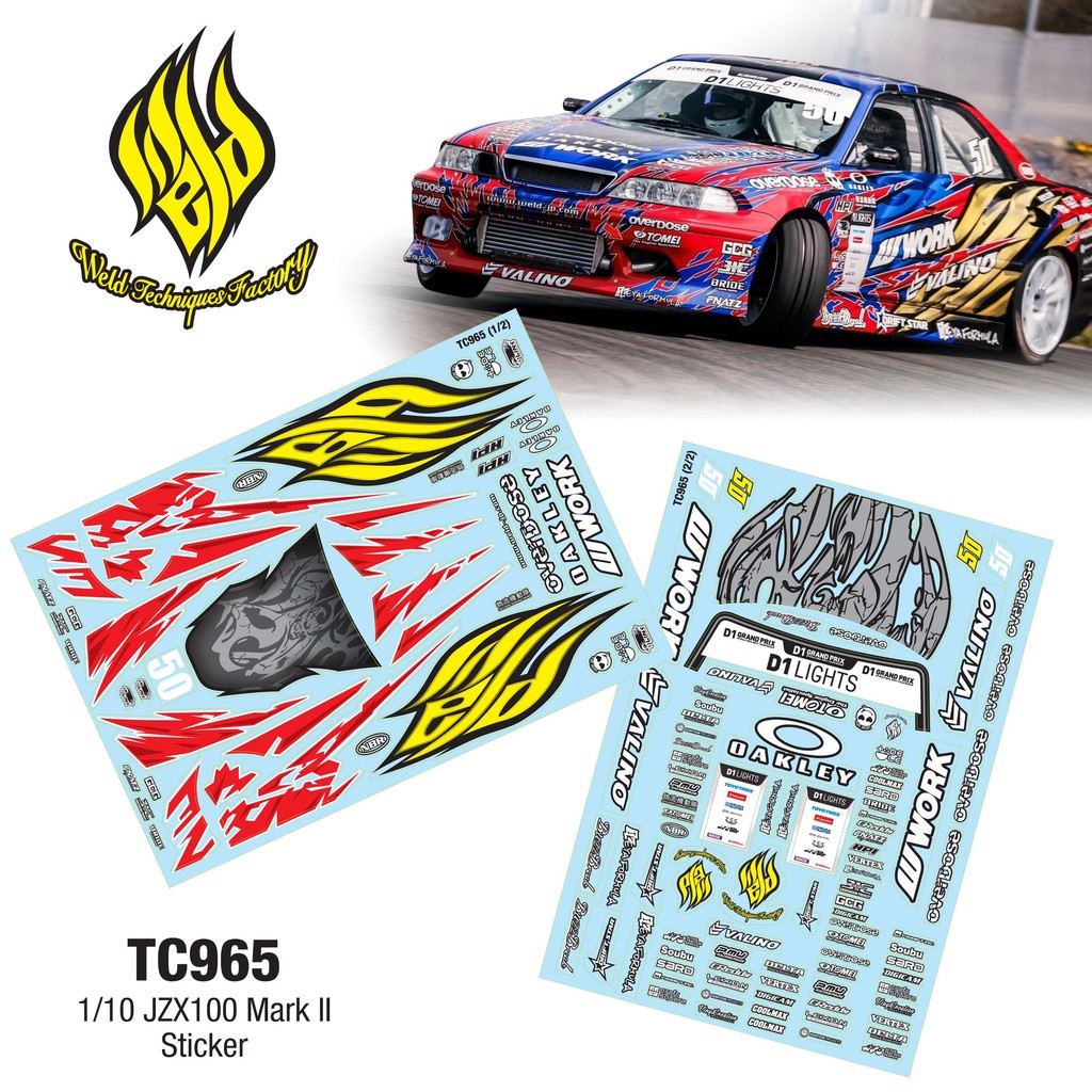 TC965 1/10 JZX100 Mark II สติ๊กเกอร์พวงมาลัยตัดโปร่งใสขนาด A4