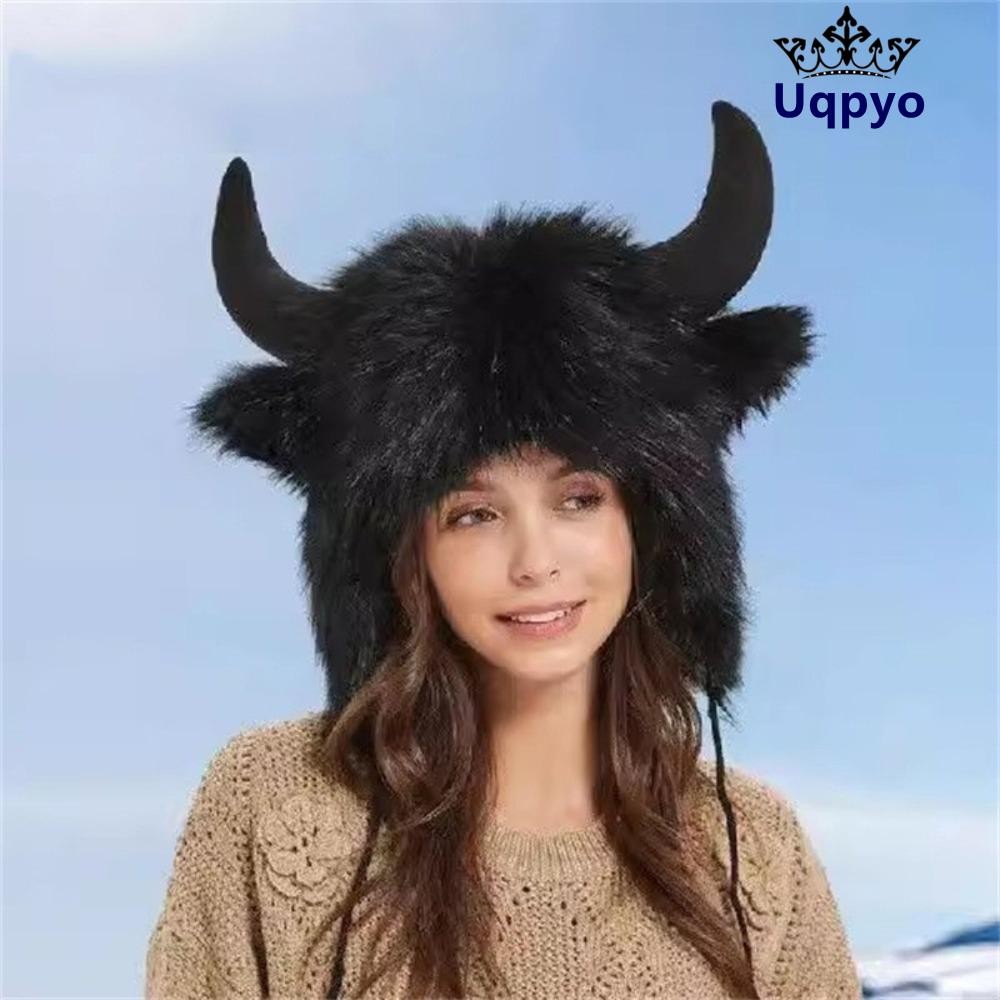หมวก uqpo Bison, หมวกตุ๊กตาหัววัวหนากันลมปุยพร้อมแตรหมวกตลก