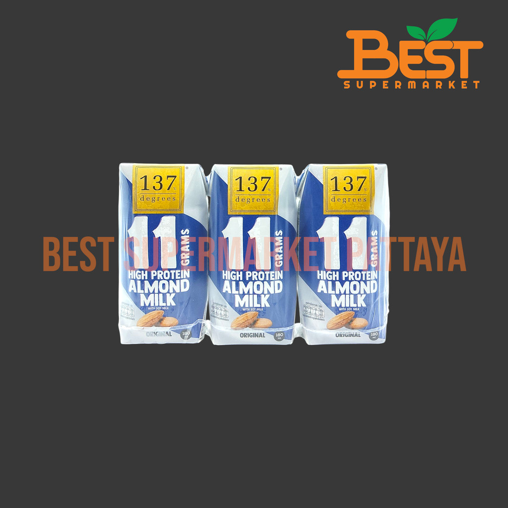 137 ดีกรี น้ำนมอัลมอนด์ผสมน้ำนมถั่วเหลืองโปรตีนสูง สูตรออริจินอล แพ็ค3 180 มล. 137 Degrees High Prot