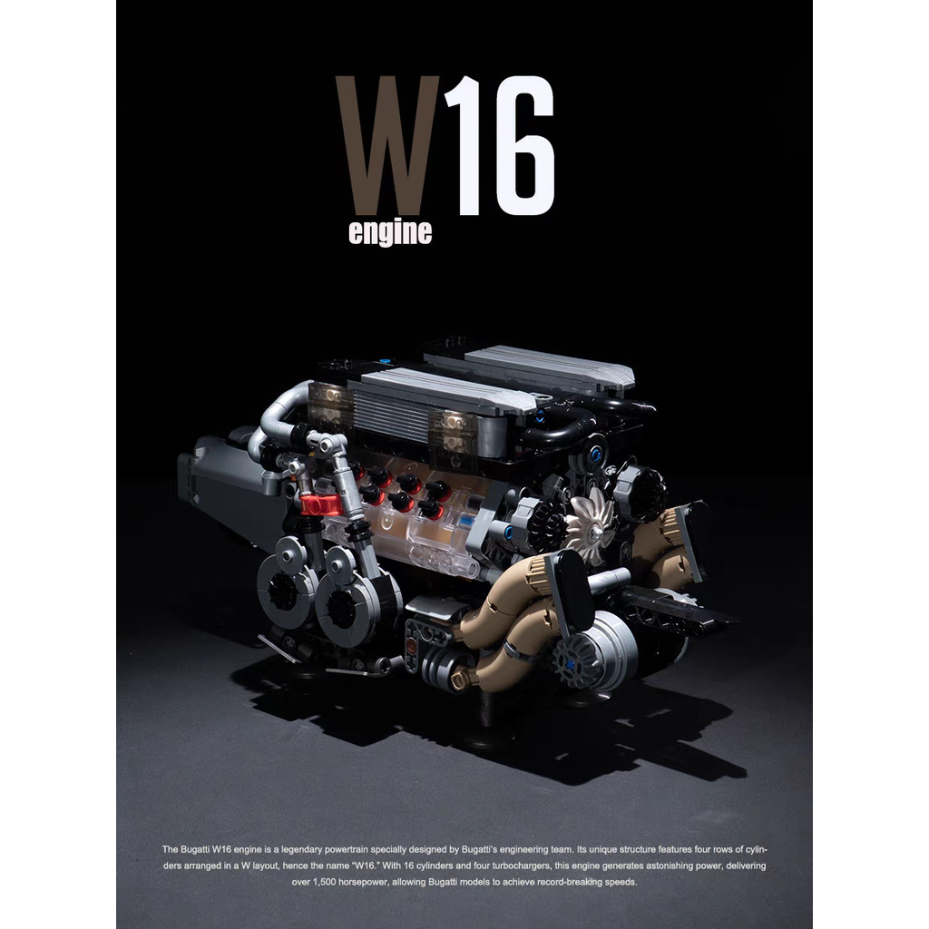 LEGO-Compatible BGT Supercar W16 Engine Model Kit