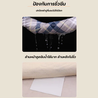 Oldlaiben ผ้ารองฉี่2ชั้น ขนาด80x120cm/100x150cm ผ้ารองฉี่ผู้ใหญ่ สำหรับผู้ใหญ่ ผู้ป่วยติดเตียง ผู้หญิงปรำจำเดือน