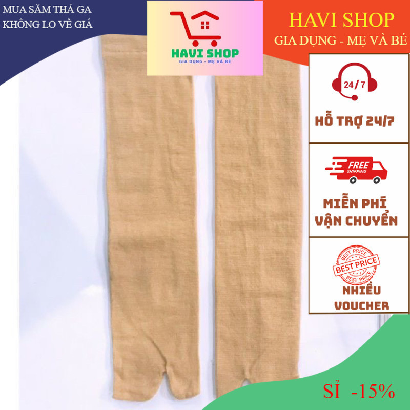 (ODD 1 PAIR) COTTON FOOT SOCKS (ปลา 27 ซม., ข้าวโพด 36 ซม., 45 ซม. KNEE) -HAVISHOP