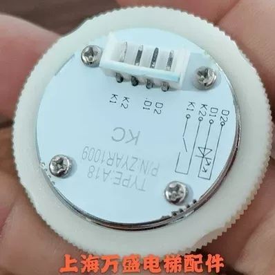 อุปกรณ์เสริมลิฟต์ Tongli ที่ใช้งานได้ ปุ่มลิฟต์ตะวันออกเฉียงใต้ TYPE: A18 P/N: ZYBM0706 ปุ่ม Idian K