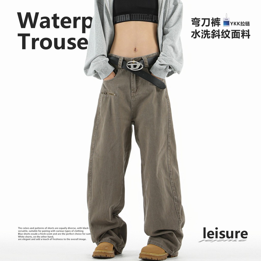 American Retro Army Green Jeans ผู้ชายผู้หญิง oversize Overalls Casual Straight