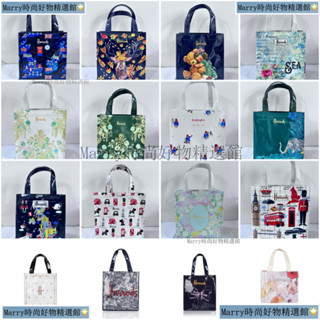 Harrods PVC Tote Bag สินค้าที่มีชื่อเสียงของอังกฤษ Harrods R…