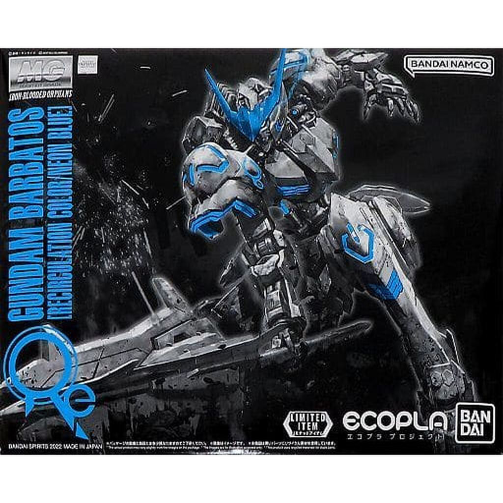 Bandai Limited Expro 4573102638205 MG 1/100 GUNDAM BARBATOS [RECIRCULATION COLOR/NEON BLUE]
