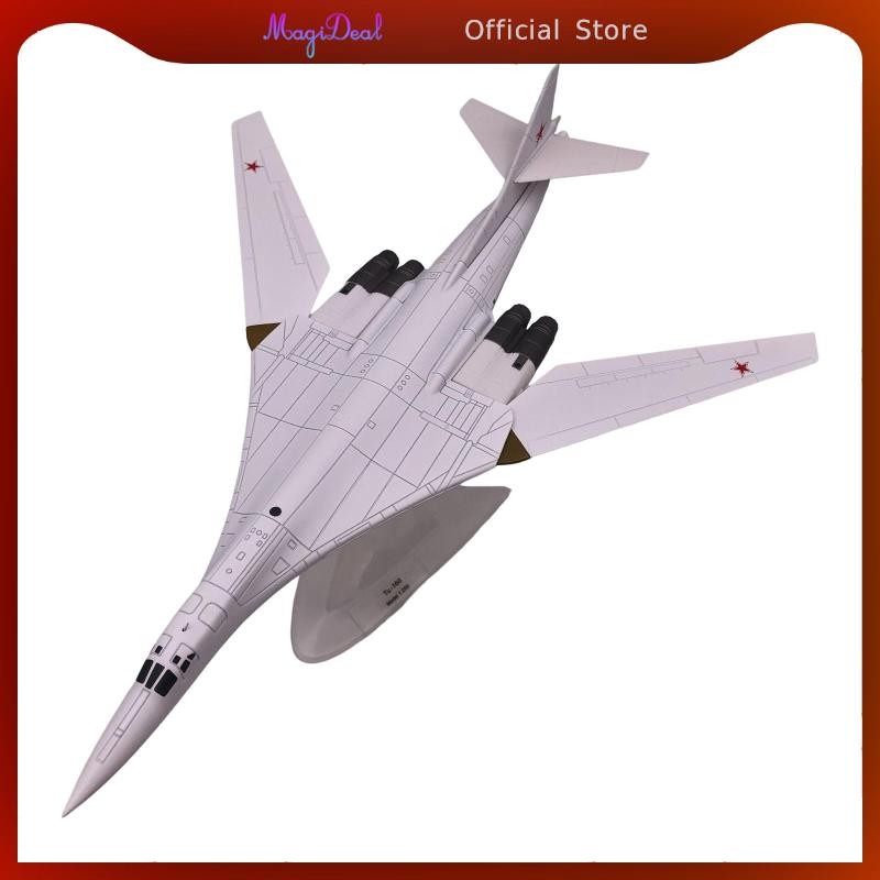 MagiDeal 3D Fighter Model ของเล่นเครื่องบินรบธรรมดาพร้อมขาตั้งโชว์ 1: 200 Diecast สําหรับ