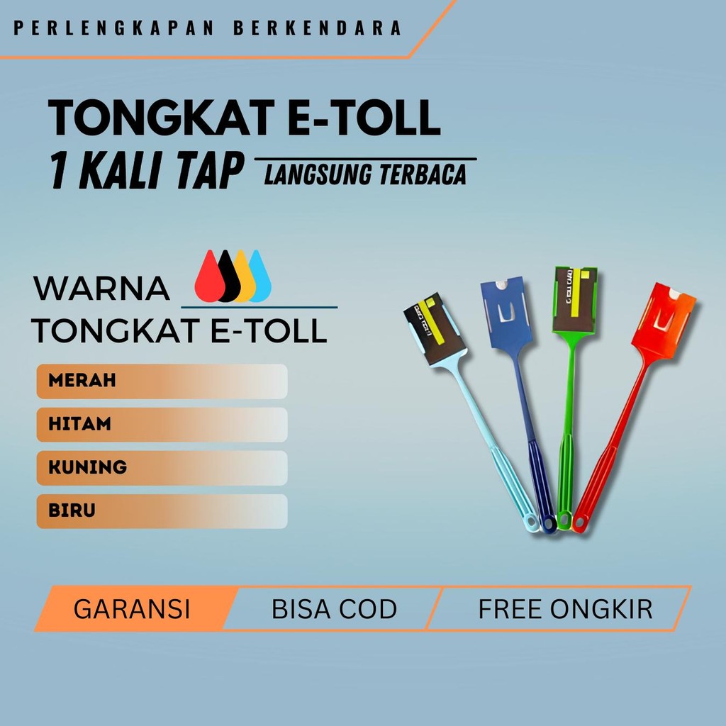 E Toll Stick GTO Stick Toll Stick Toll Stick Toll Stick