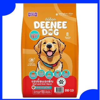 Deenee Dog อาหารสุนัข ดีนี่ด๊อก อาหารเม็ดสำหรับสุนัขโต ราคาประหยัด 1 Kg.