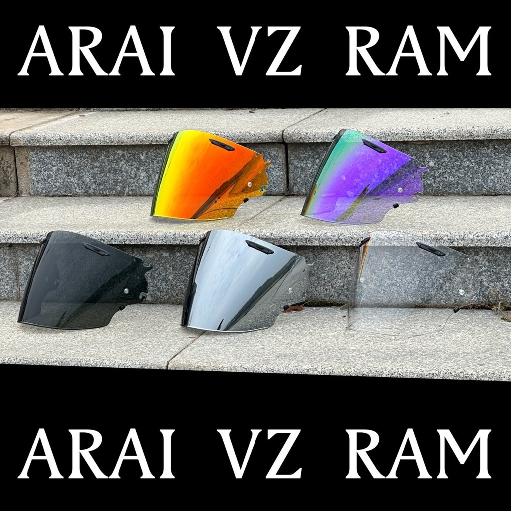 หมวกกันน็อค ARAI VZ RAM 3/4 เลนส์บังแดด กระจก หมวกกันน็อคครึ่งใบ เข้ากันได้กับการเคลือบสีน้ำตาลป้องก