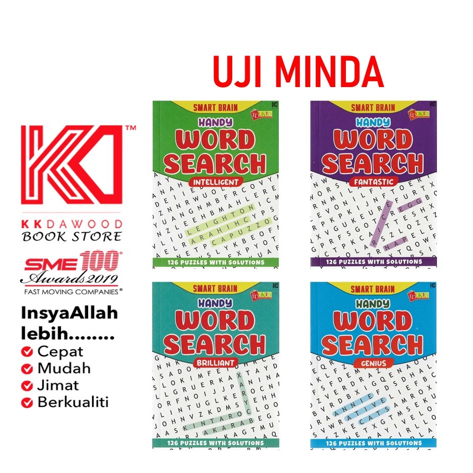 [KKD] Edukid 25: Smart Brain Handy Word Search