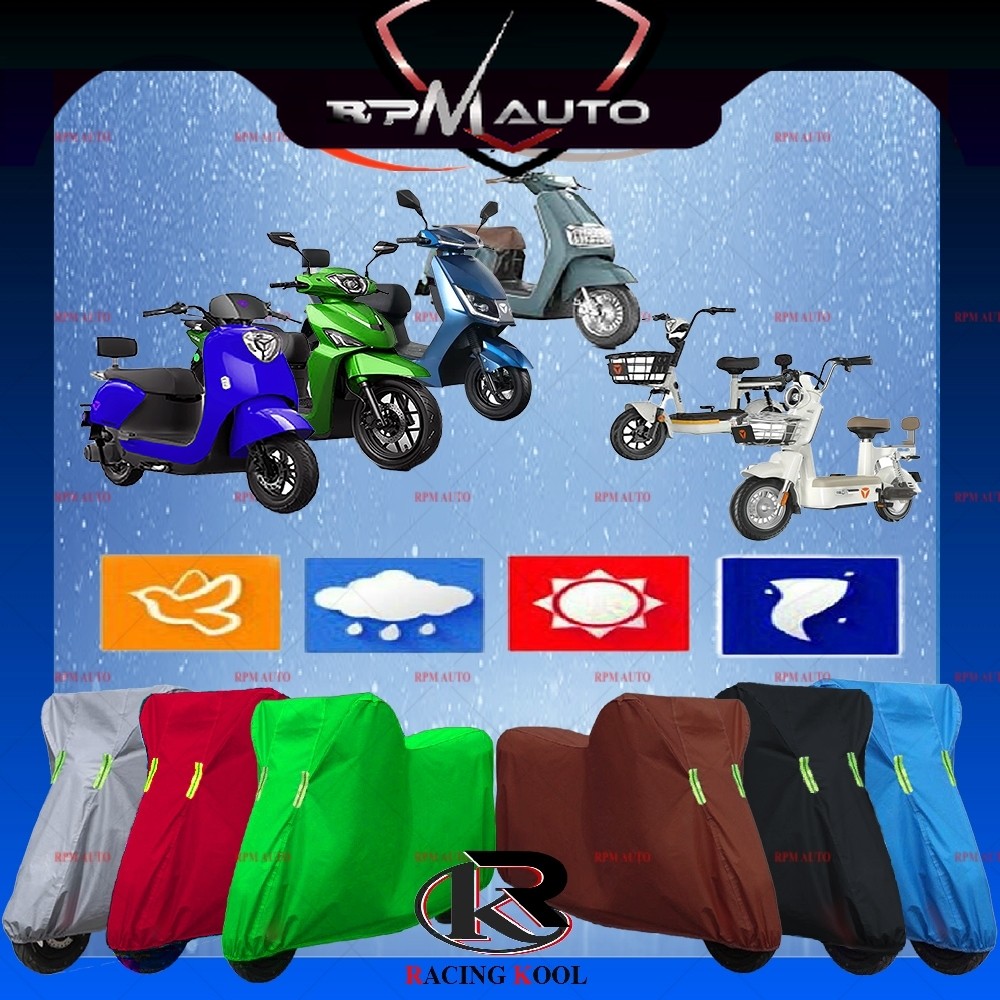 YADEA รถจักรยานยนต์ Racingkool-ฝาครอบมอเตอร์ป้องกันฝุ่นกันน้ํา YADEA M6 MODERN OSSY T5 TEENAGUARD VO