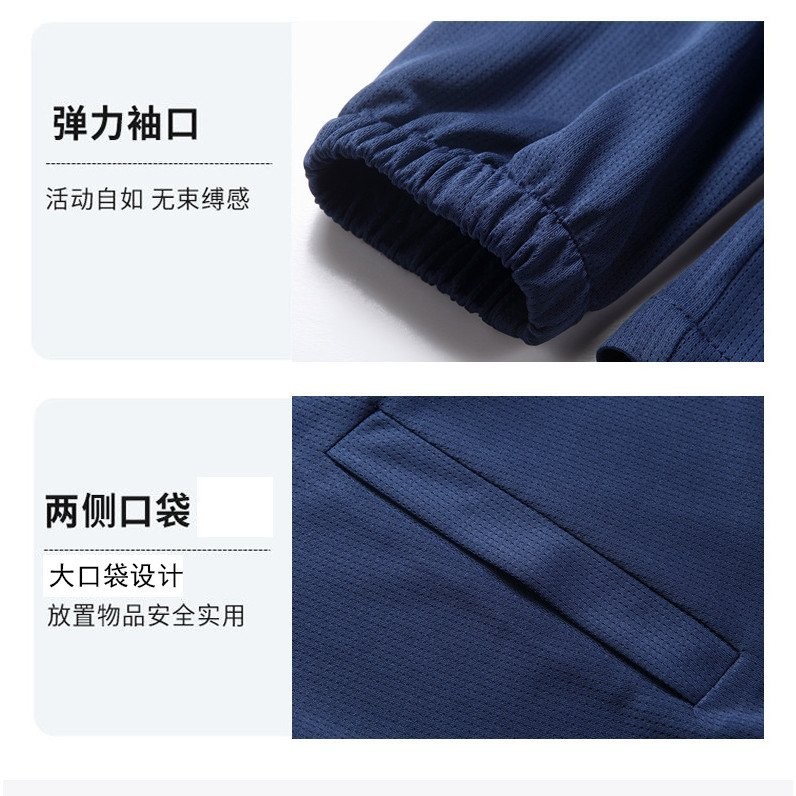 ครีมกันแดดเสื้อผ้า 4XL-10XL ขนาดใหญ่พิเศษผู้ชายฤดูร้อน Breathable บางผิว Impervious ความยืดหยุ่นสูง Hooded ตรงแจ็คเก็ต Plus ไขมันหลวม Com ราคา ถูกที่สุด ดีลบีเคเค แกลเลอรีภาพที่ 5