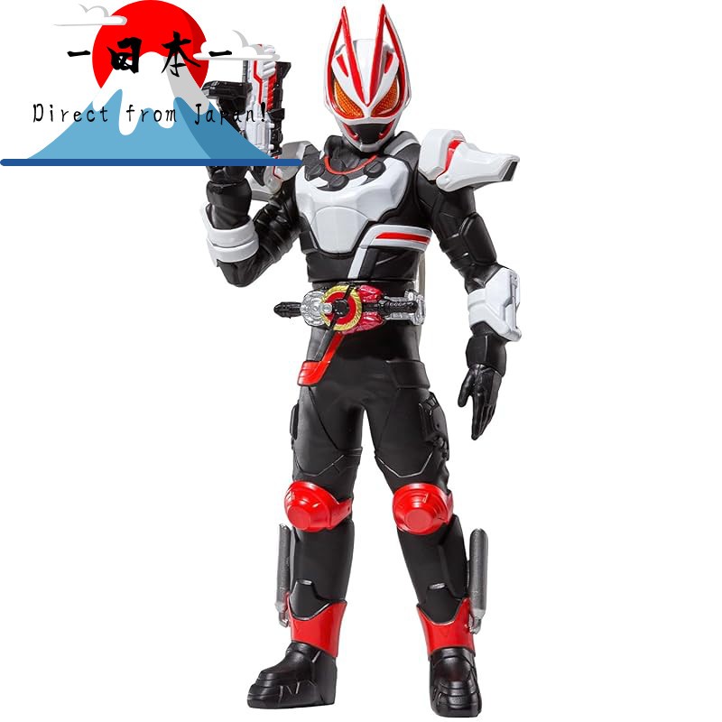 [Direct from Japan]
SOFVI SCULPTURE STUDIO Kamen Rider Geats Magnum Boost Form
