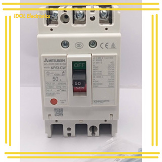 ราคาถูก! เบรกเกอร์ BREAKER MITSUBISHI NF63-CW 3P 50A สินค้าถ…