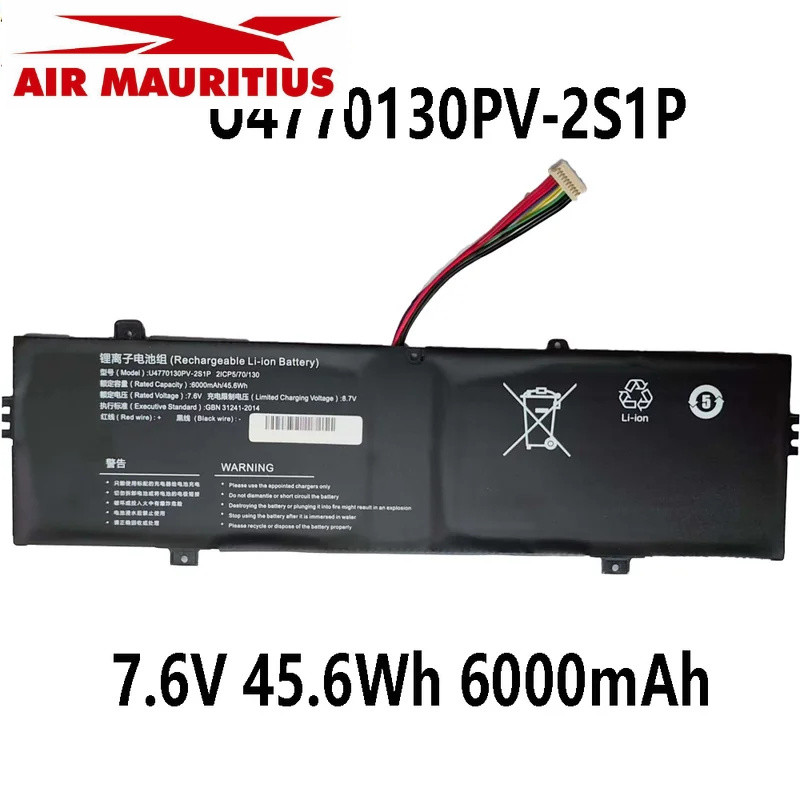 ยู4770130แบตเตอรี่แล็ปท็อป PV-2S1P 7.6V 45.6Wh 6000mAh สำหรับ Teclast Delta F7 Plus 3 14 นิ้ว 21CP5/