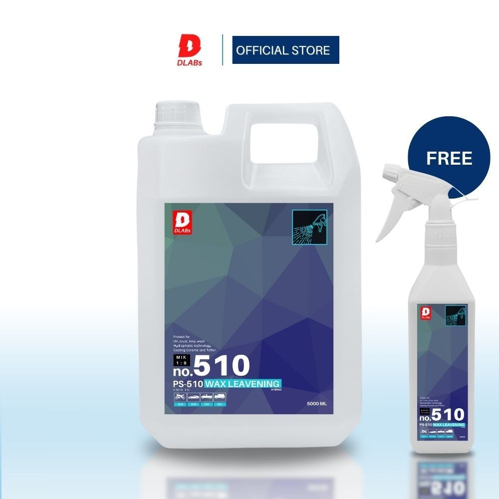 510 หัวเชื้อเคลือบสีรถ "เงา ฉ่ำ ลึก" ขยายได้ 10ลิตร 5L [PS-510 BY DLABs]