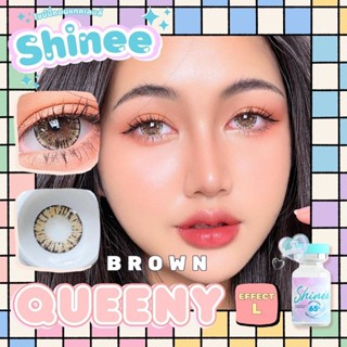 คอนแทคเลนส์(บิ๊กอาย)🔥Queeny🔥(Shinee) สี : Brown / Gray รายเด…