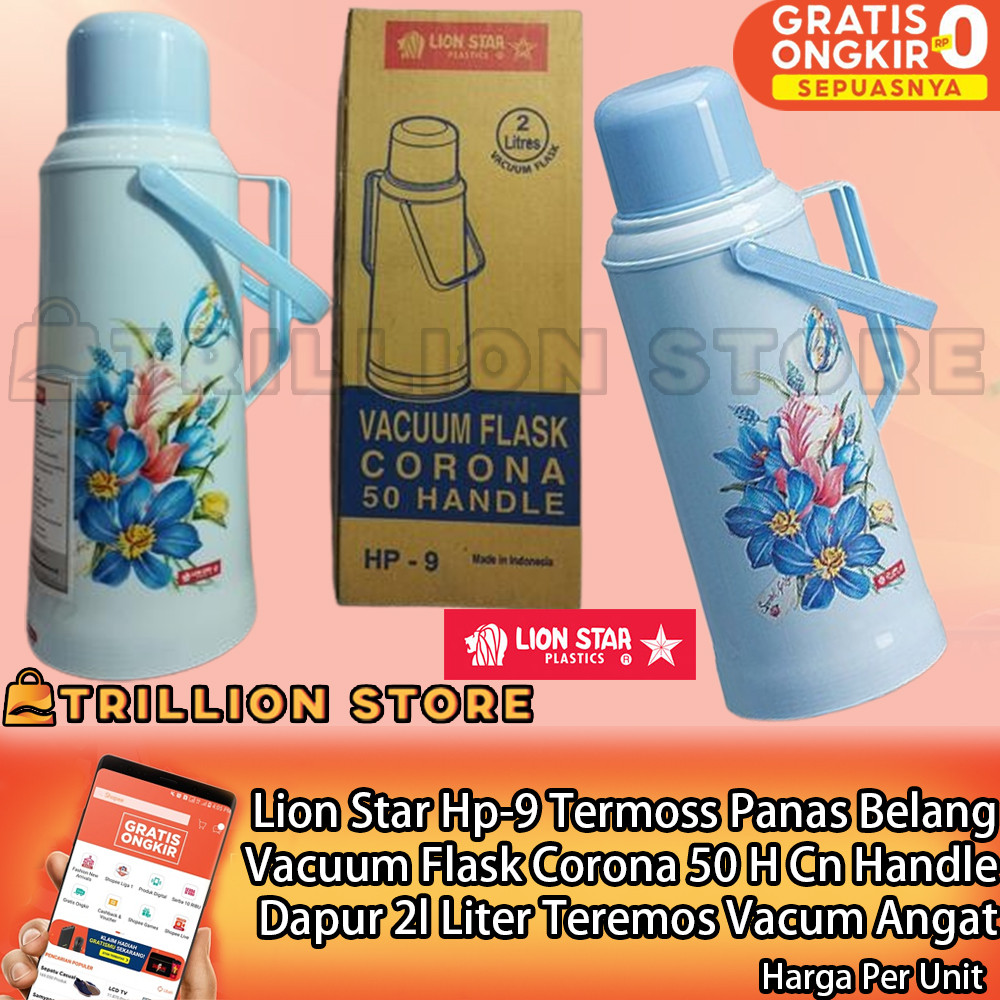 TERMOS Lion Star Hp-9 กระติกน้ําร้อนกระติกน้ําสูญญากาศ Corona 50 H Cn Handle Thermos ห้องครัว 2l ลิต