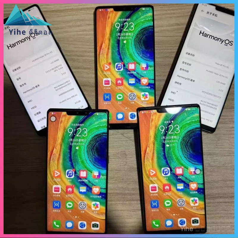 หัวเว่ย Mate 30 Pro 256GB 5G Kirin 990 HarmonyOS NFC รุ่นมือสอง