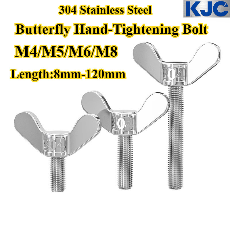 [KJC-SBLS] 304 Stainless Steel, Butterfly Hand-Tightening Bolt, M4/M5/M6/M8, YuanBao สกรูยึดมือ ยาว 
