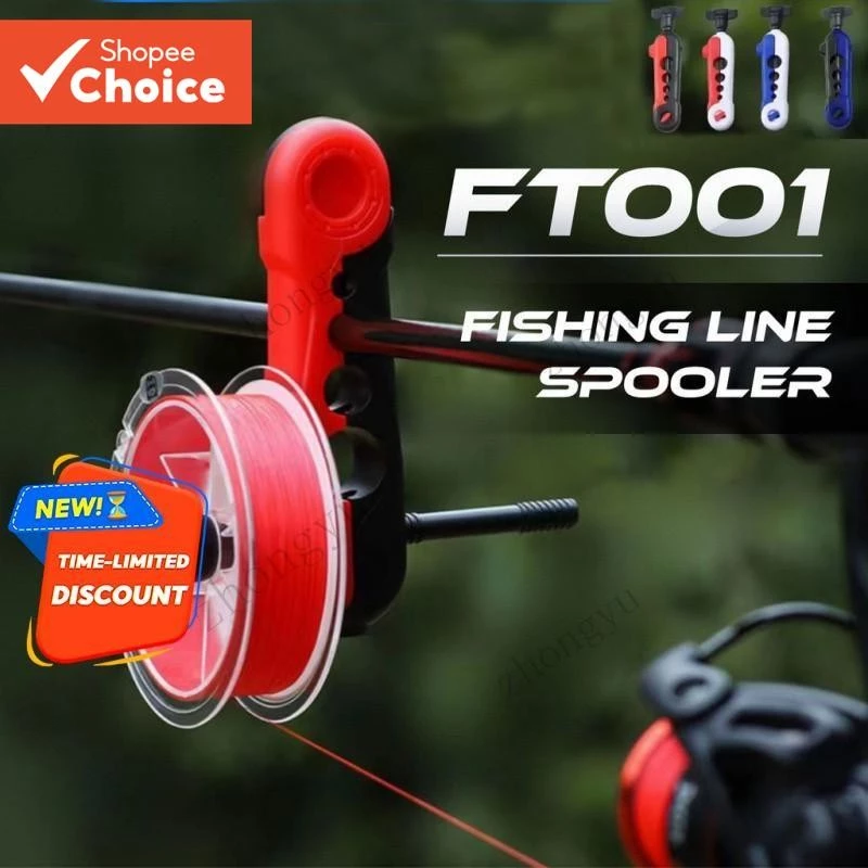 แบบพกพาสายตกปลา Winder Reel Fishing Line Spooler สําหรับเครื่องมือสายตกปลา Rod ทุกประเภท